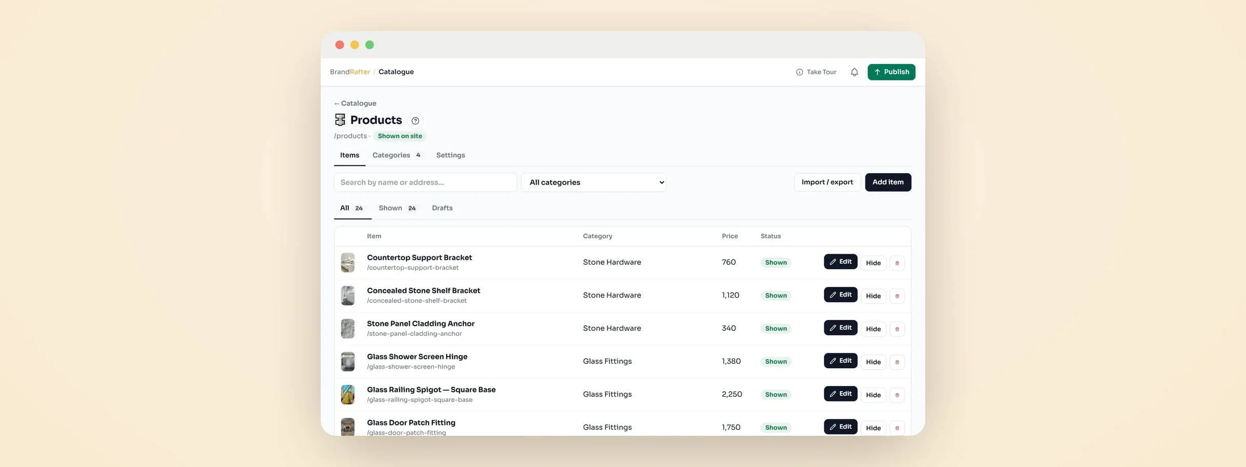 Software for retail & e-commerce: an example screen